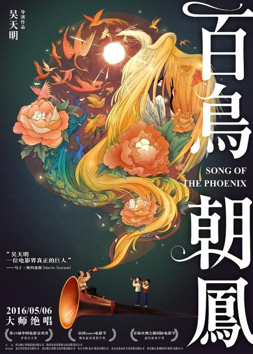 定制造价工程师注册证